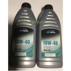 Engine oil 2 x 1 litres aixam Microcar semi-synthetic 10w40