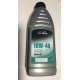 Engine oil 1 x litre  aixam Microcar semi-synthetic 10w40